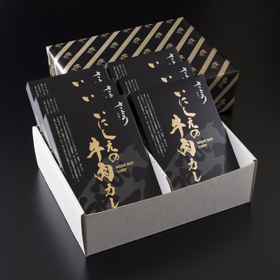 ［サトウ食品］いにしえの牛肉カレー 6個入【送料込み】