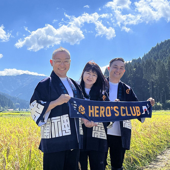 令和7年度】有機JAS認定【福井 弱アルカリ】奇跡のお米 神宝米 白米3kg