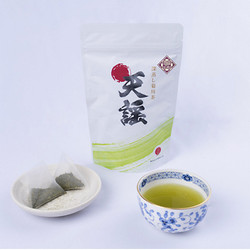 深蒸し菊川茶　天謡（あまうた）【送料込み】