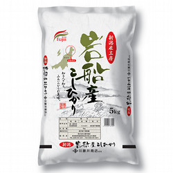 ［米処 結米屋］五ツ星お米マイスター澁谷梨絵 厳選 令和7年産 新潟県岩船産こしひかり【送料込み】