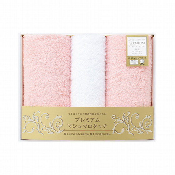 UCHINO プレミアムマシュマロタッチ タオルセット ピンク - 東武のご  