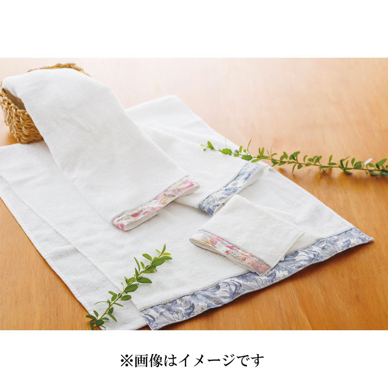 タオル sakuramaru 000000004063-06-xl.jpg?t=