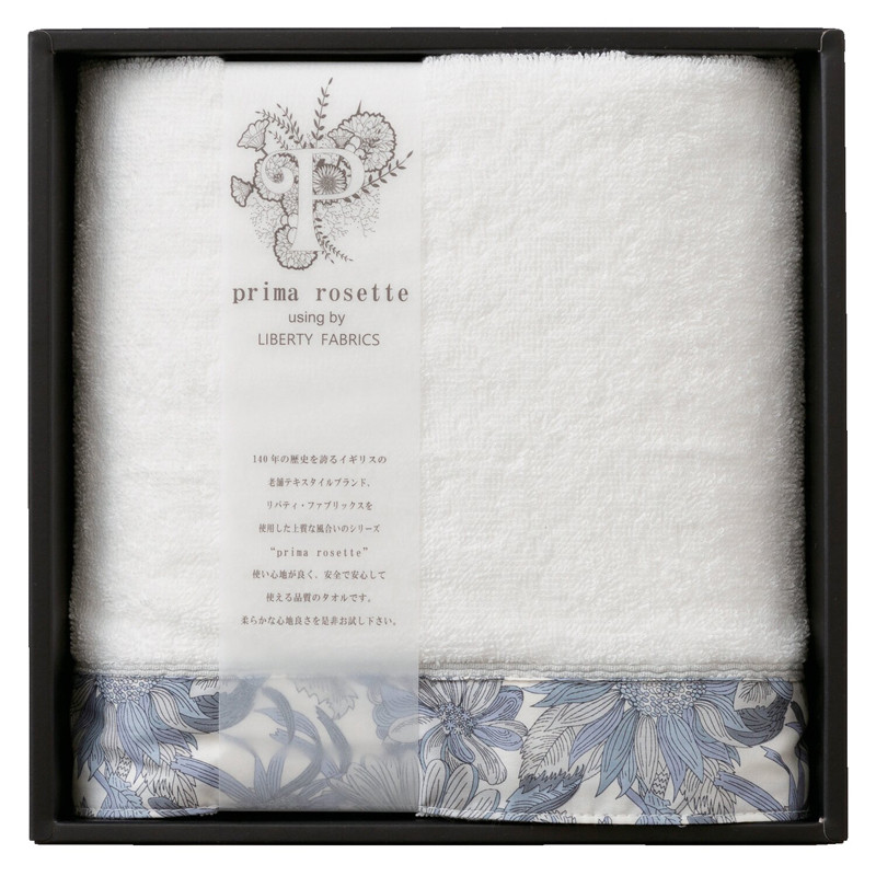 プリマロゼッタ］ スリムバスタオル - 東武のご贈答品 - 【公式】東武