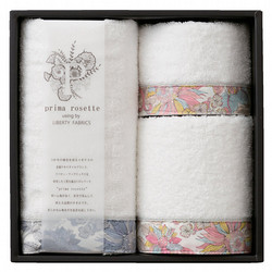 ［プリマロゼッタ］ タオルセット