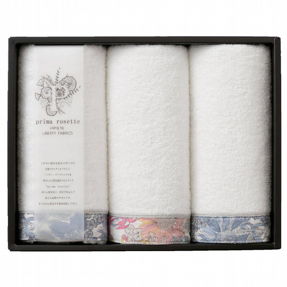 プリマロゼッタ］ フェイスタオル3P - 東武のご贈答品 - 【公式
