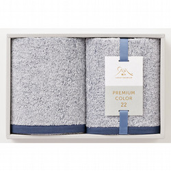 ［日本の極み］ プレミアムカラー２２　浴巾タオル２Ｐ