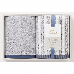［日本の極み］ プレミアムカラー２２　タオルセット