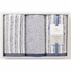 ［日本の極み］　プレミアムカラー２２　タオルセット