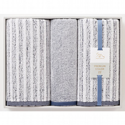 ［日本の極み］　プレミアムカラー２２　タオルセット