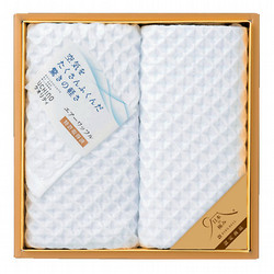 ［日本の極み］ エアーワッフル　フェイスタオル２P