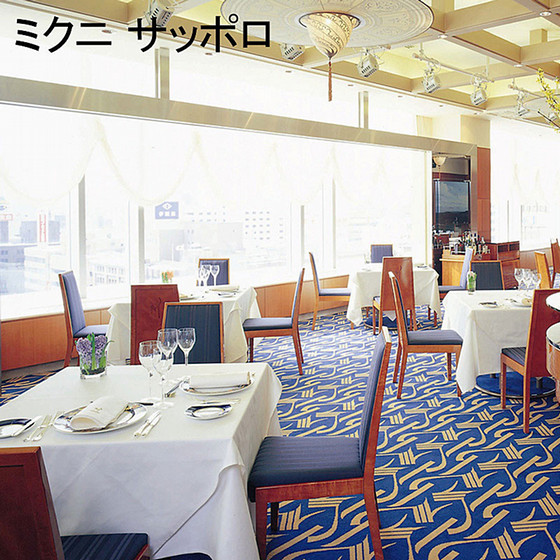 食を愉しむひととき - レストラン - カタログギフト] 選べる体験ギフト 食を愉しむひととき