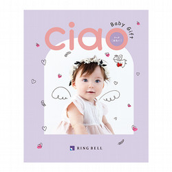 チャオ（おもい）【カタログギフト】