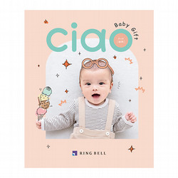 チャオ（ゆめ）【カタログギフト】