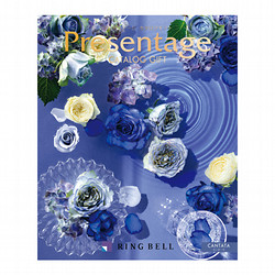 カンタータ（プレゼンテージカタログ）【カタログギフト】