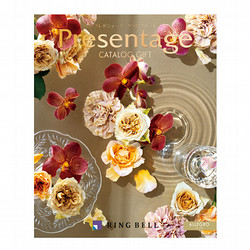 アレグロ（プレゼンテージカタログ）【カタログギフト】