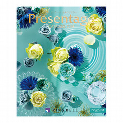 ポロネーズ（プレゼンテージカタログ）【カタログギフト】