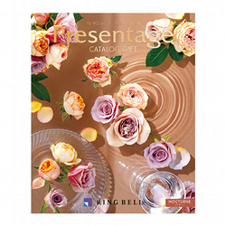 ノクターン（プレゼンテージカタログ）【カタログギフト】