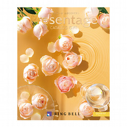 カルテット（プレゼンテージカタログ）【カタログギフト】