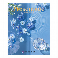 フォルテ（プレゼンテージカタログ）【カタログギフト】