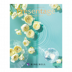 デュオ（プレゼンテージカタログ）【カタログギフト】