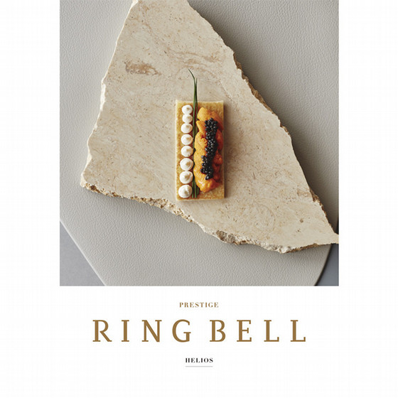 TOBU カタログギフト おいしいもの選べる便12,100円相当 ヘリオス（グルメ）【カタログギフト】 - 東武のご贈答品 - 【公式