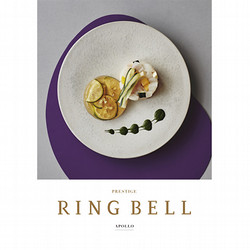 RING BELL THE PREMIUM パウダーピンク カタログギフト] リンベル ザ・プレミアム パウダーピンク＋