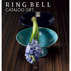 百花一選・弔事用 菩提樹（ぼだいじゅ）【カタログギフト