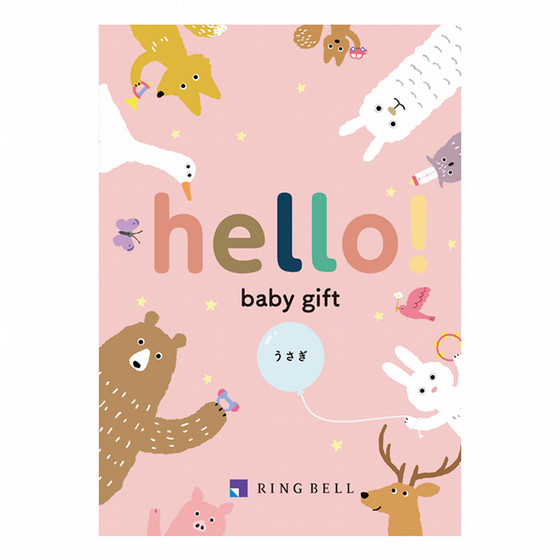 リンベル］hello! baby gift うさぎ【カタログギフト】 - 東武のご贈答