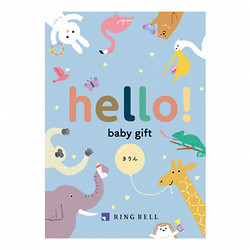 ［リンベル］hello! baby gift きりん【カタログギフト】