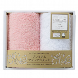 プレミアム　マシュマロタッチ　ゲストタオル2P（ピンク）