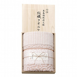 今治謹製　タオルケット（ピンク）