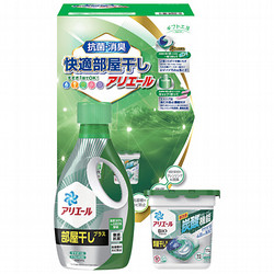 ギフト工房　アリエール快適部屋干しギフト