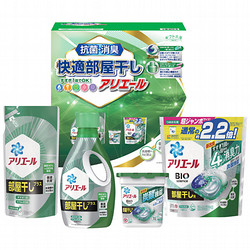 ギフト工房　アリエール快適部屋干しギフト