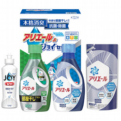 ギフト工房　アリエール＆ジョイセット