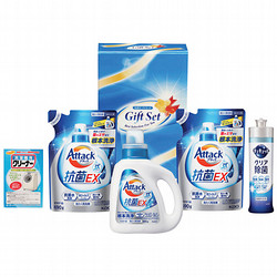 トリプル抗菌クリア洗剤ギフト