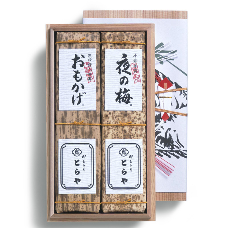 とらや］印籠杉箱入 竹皮包羊羹2本入 - 東武のご贈答品 - 【公式