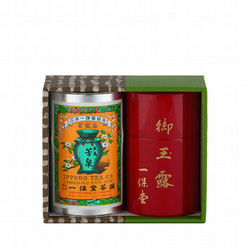 ［一保堂茶舗］玉露 麟鳳(80g)・煎茶 芳泉(95g) 小缶箱