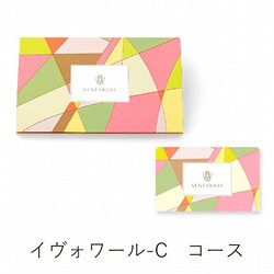 ［VENT OUEST -ヴァンウエスト-e-order choice］IVOIRE（イヴォワール）-C【カタログギフト】