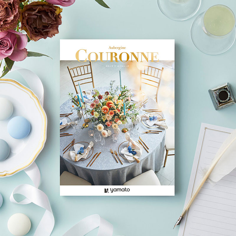 COURONNE-クロンヌ-］オベルジーヌ【カタログギフト】 - 東武のご贈答