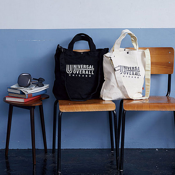 COURONNE-クロンヌ-e-order choice］オルセーユ-C（BOX