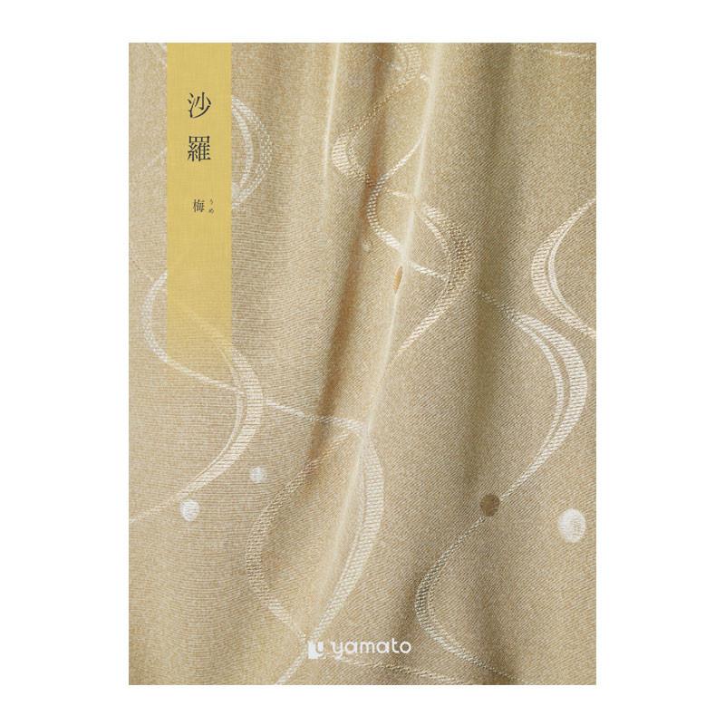 沙羅-さら-］梅【カタログギフト】 - 東武のご贈答品 - 【公式】東武