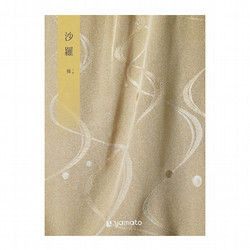 ［沙羅-さら-］梅【カタログギフト】