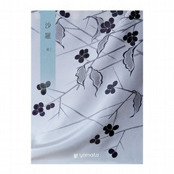 SAYU-サユウ-］はなろくしょう【カタログギフト】 - 東武のご贈答品