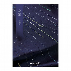 ［沙羅-さら-］勿忘草【カタログギフト】