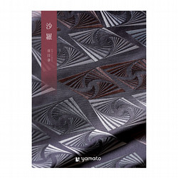 大和カタログギフト冊子タイプ　 SAYU ときあさぎ 定価33880円 大和カタログギフト冊子タイプ SAYU ときあさぎ 定価33880円 大和