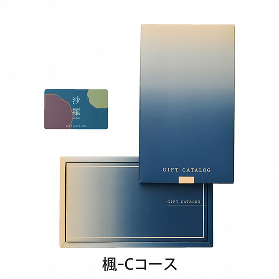 沙羅-さら-e-order choice］楓-C【カタログギフト】 - 東武のご贈答品