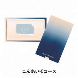 SAYU-サユウ-］はなろくしょう【カタログギフト】 - 東武のご贈答品