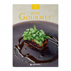 BEST GOURMET-ベストグルメ-］BG026ベルティエ【カタログギフト