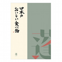 フォナックス（グルメ）【カタログギフト】 - 東武のご贈答品 - 【公式