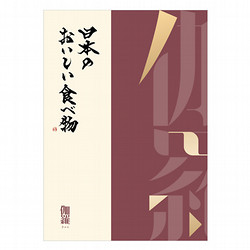 ［日本のおいしい食べ物］伽羅（きゃら）【カタログギフト】